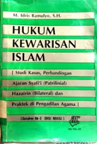 Hukum Kewarisan Islam